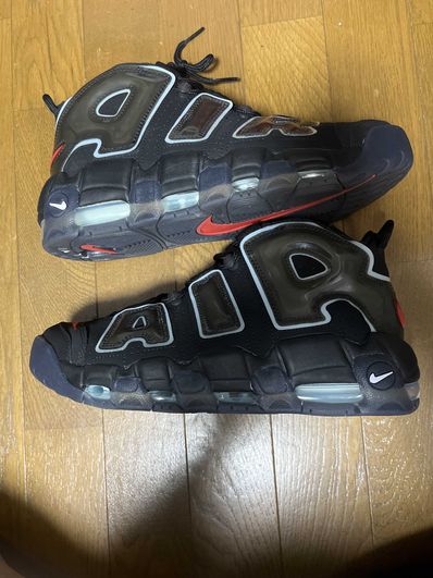 Nike Air More Uptempo "Made You Look"
