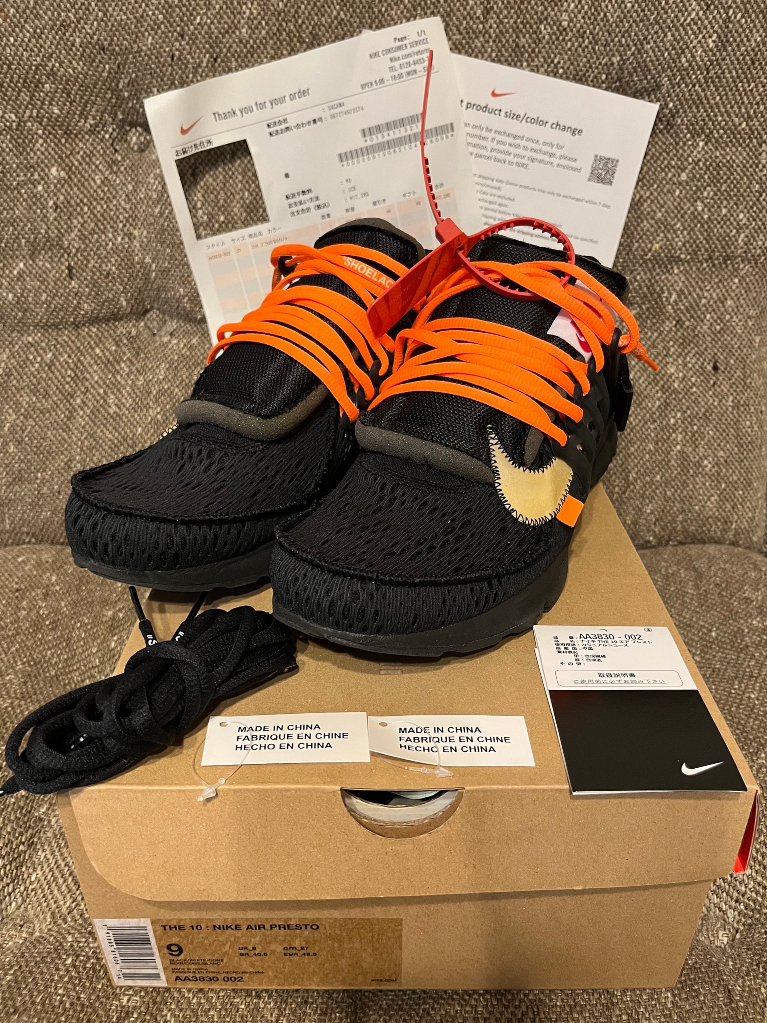 Off-White × Nike Air Presto "Black"