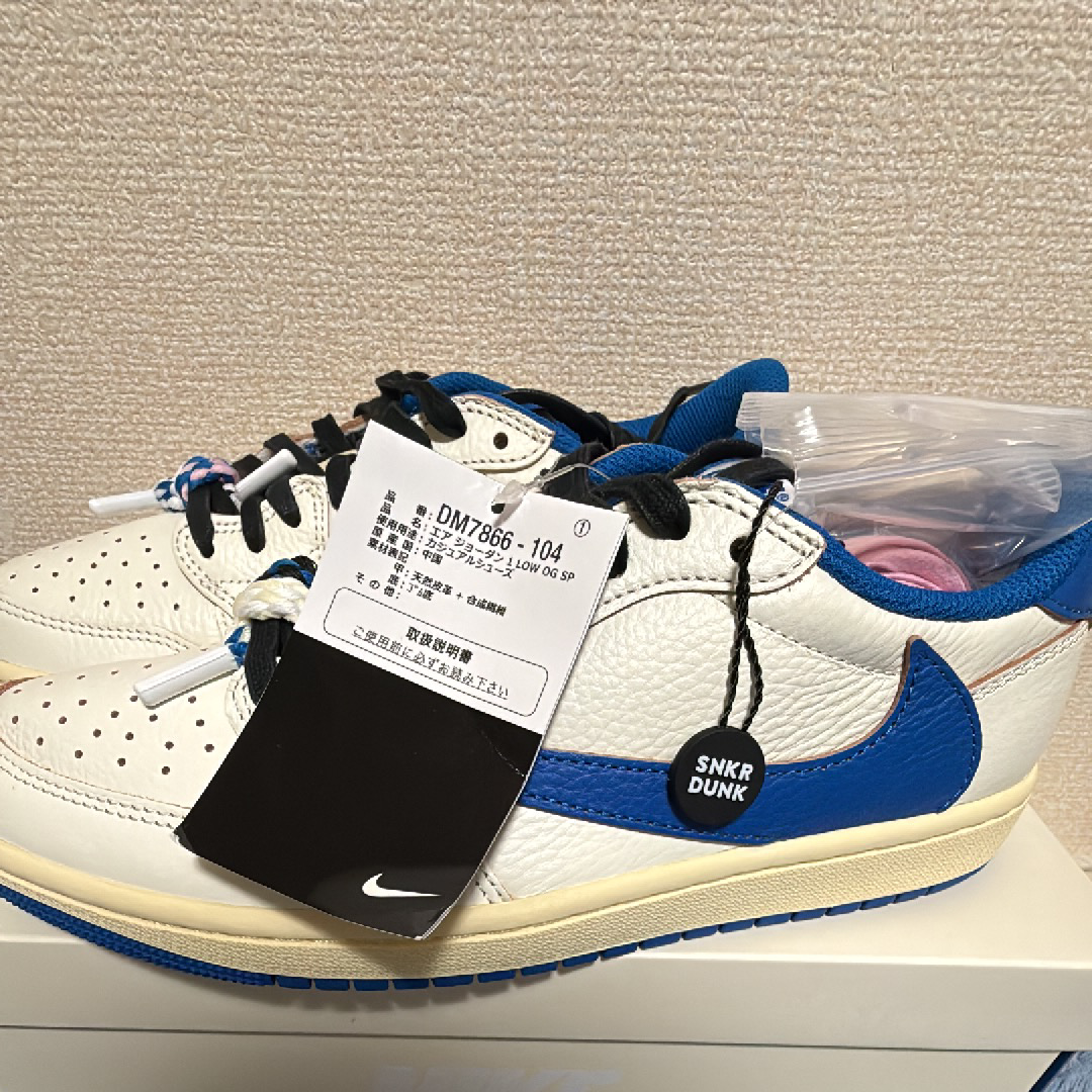 Travis Scott × fragment design × Nike Air Jordan 1 Low OG "Sail/Military Blue"