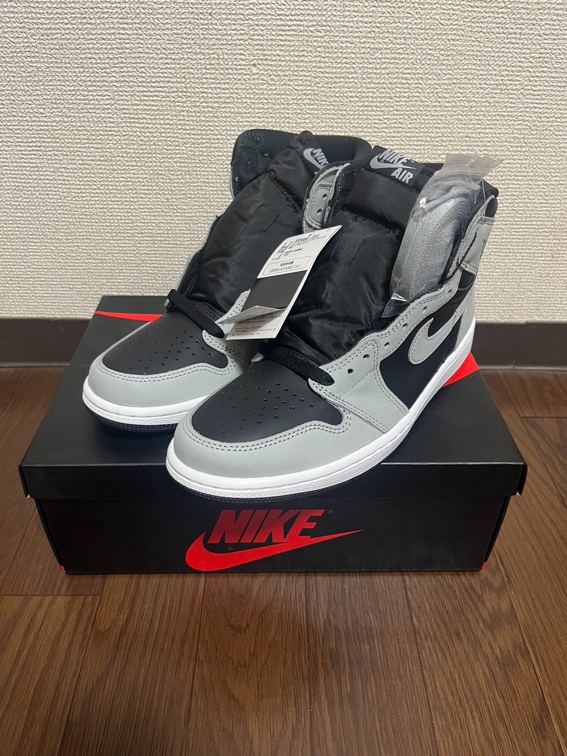 Nike Air Jordan 1 High OG "Shadow 2.0"