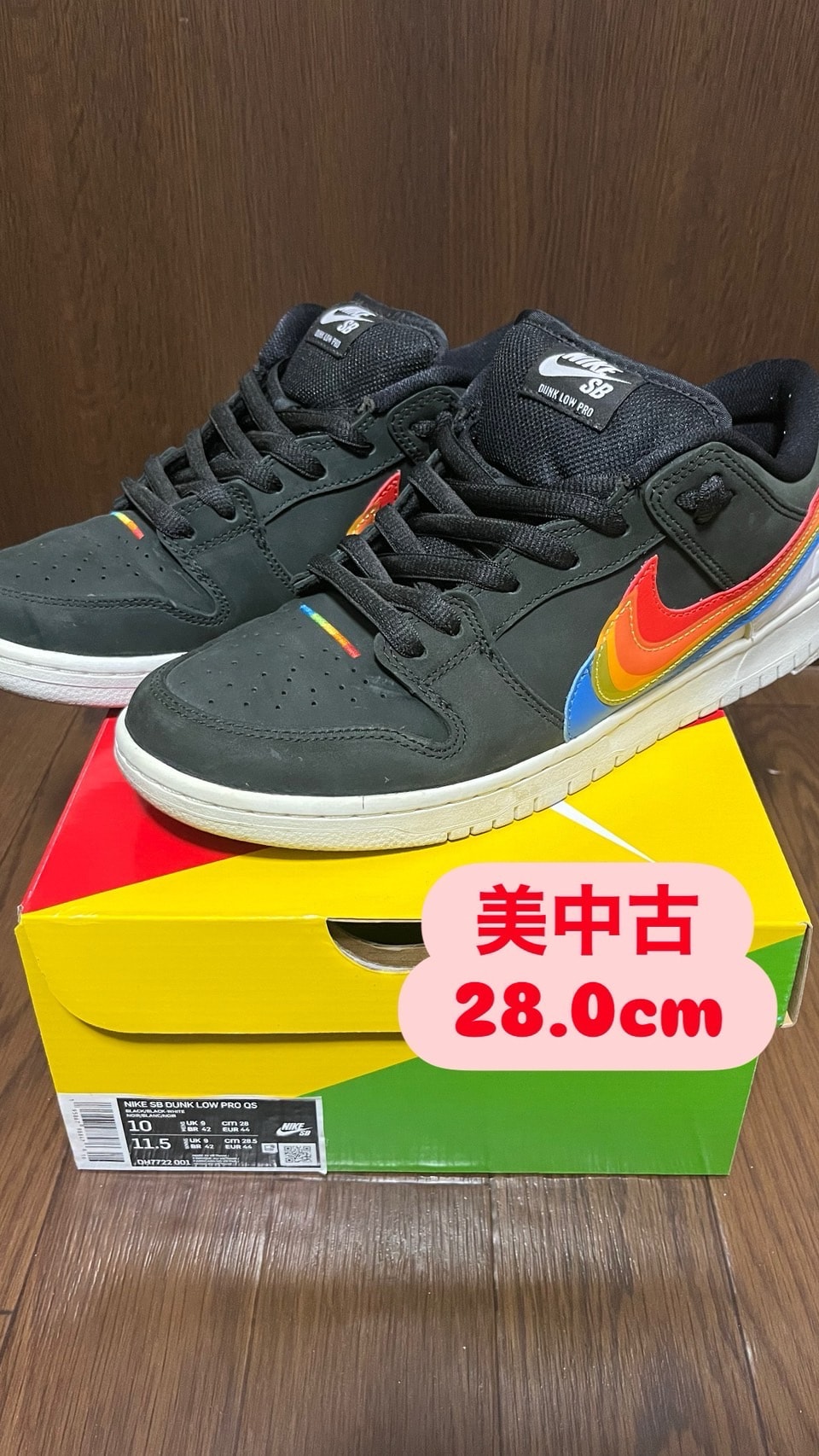 Polaroid × Nike SB Dunk Low Pro QS "Black/White"