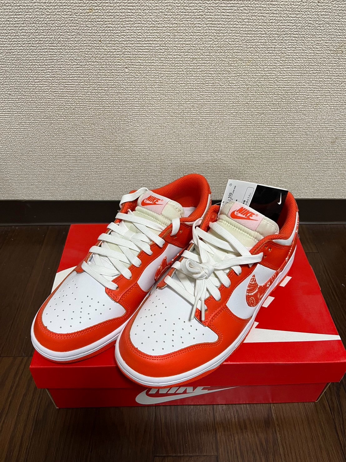 Nike Women's Dunk Low ESS "Orange Paisley"