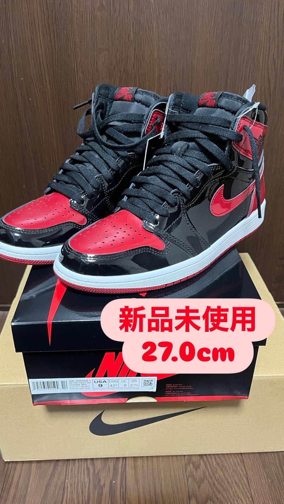 Nike Air Jordan 1 High OG "Patent Bred"