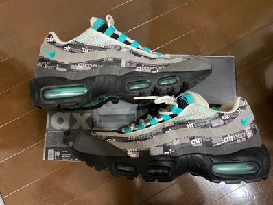 atomos × Nike Air Max 95 "We Love Nike"