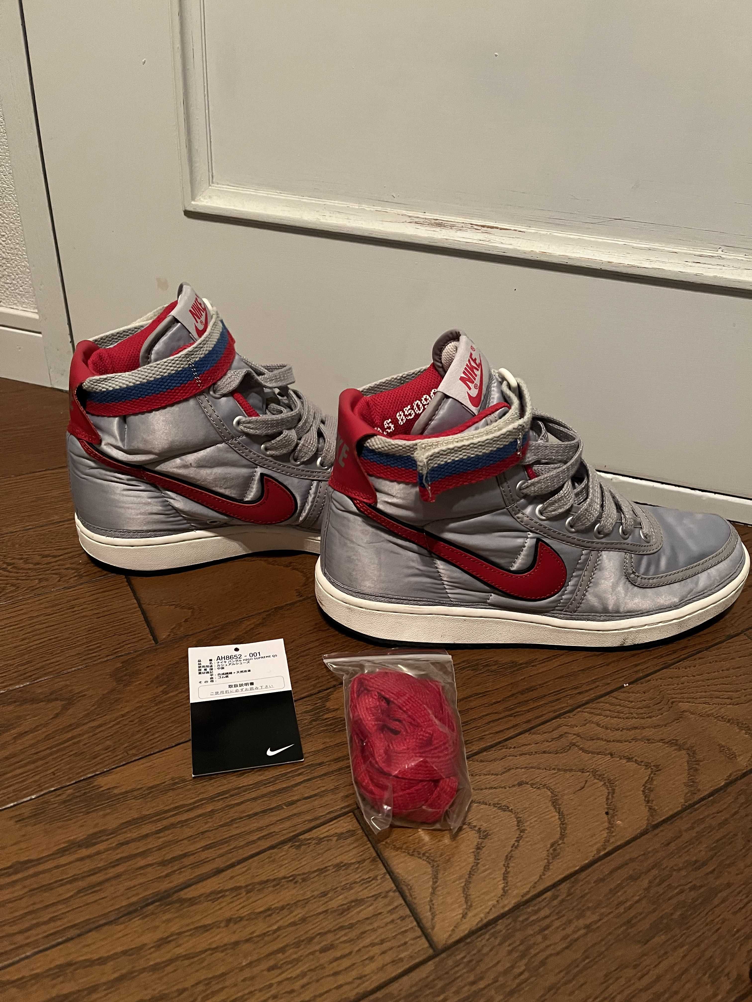 Nike Vandal High Supreme QS "Metallic Silver" (2017)