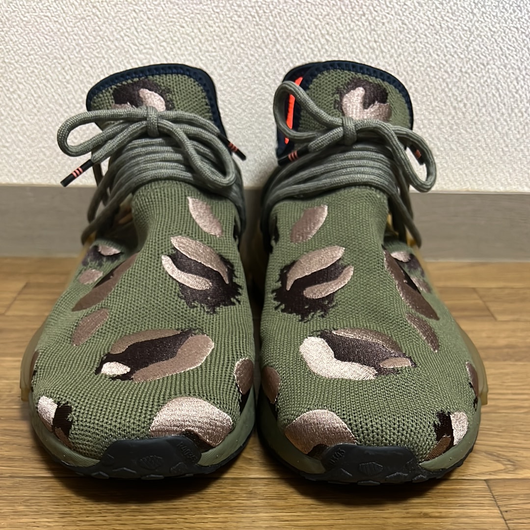 adidas HU NMD "Olive/Orange"