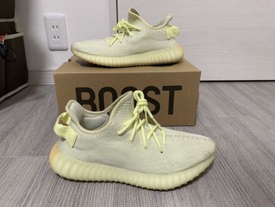 ADIDAS ORIGINALS YEEZY BOOST 350 V2 BUTTER