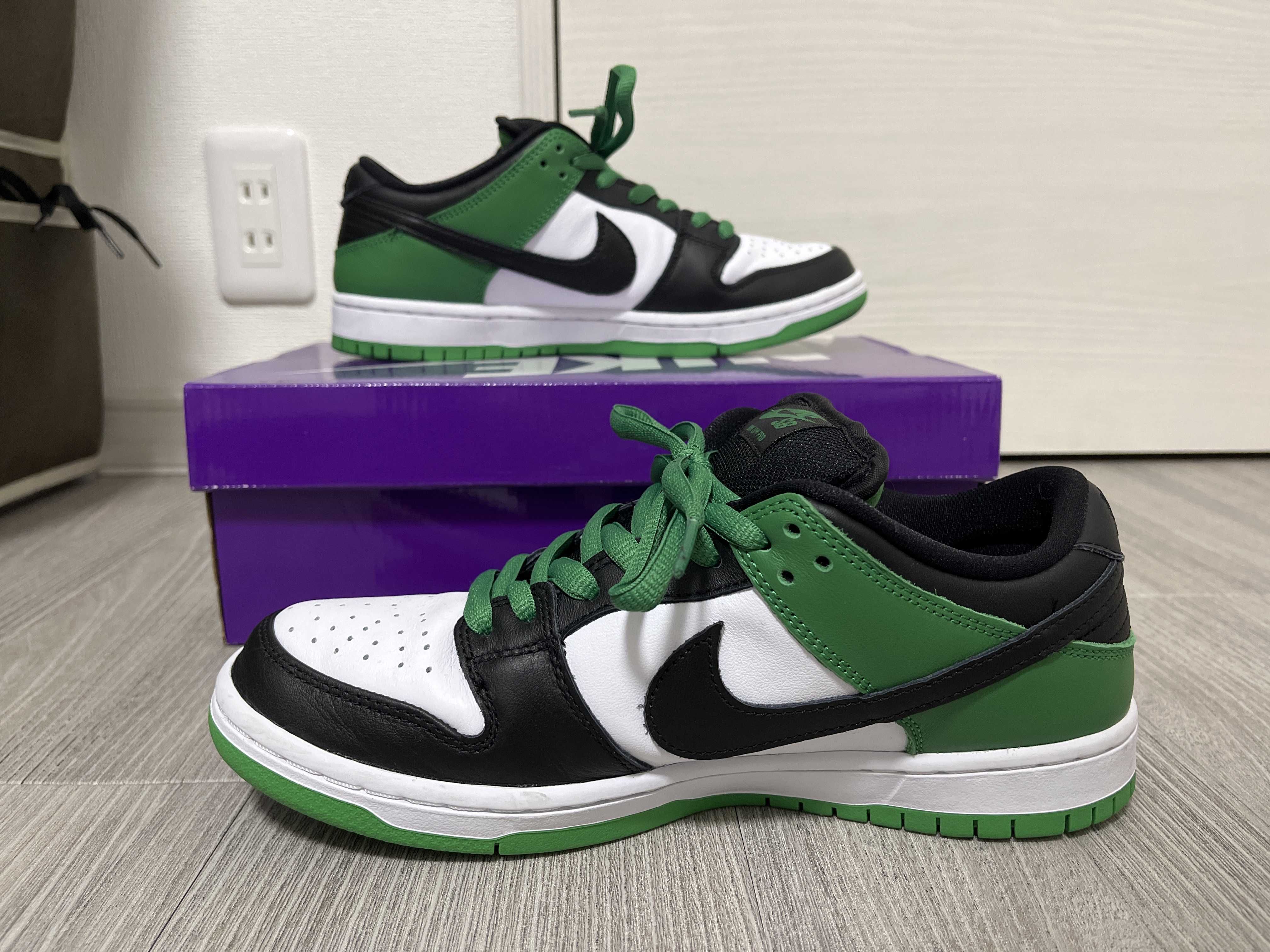 Nike SB Dunk Low Pro "Black and Classic Green"