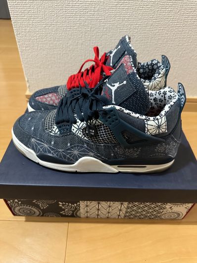 Nike Air Jordan 4 SE "SASHIKO"