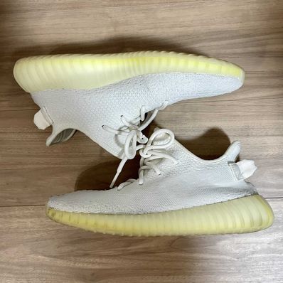 adidas YEEZY Boost 350 V2 "Cream White"