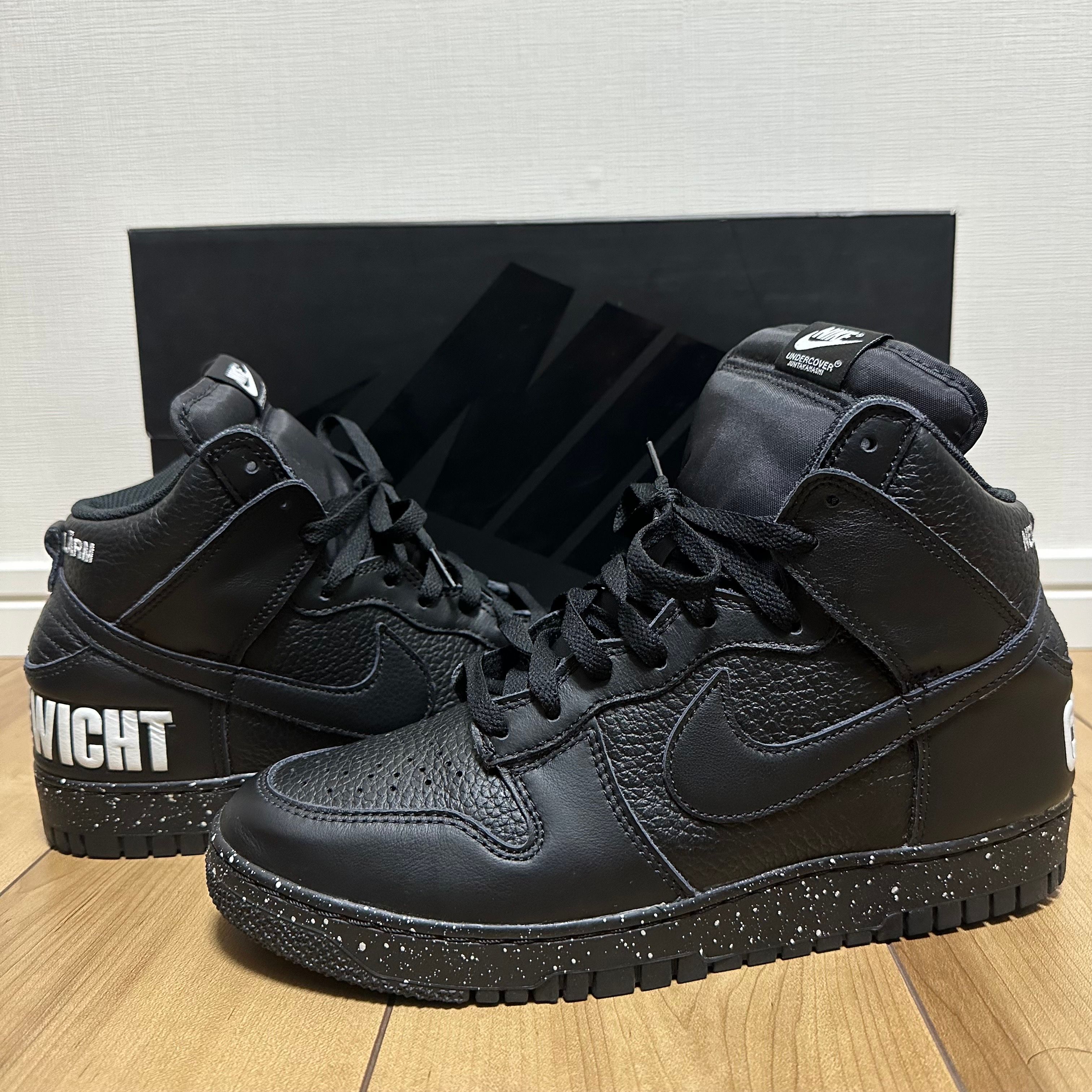 UNDERCOVER × Nike Dunk High Chaos "Black"
