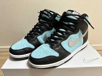 Nike Dunk High By You (NIKEiD)