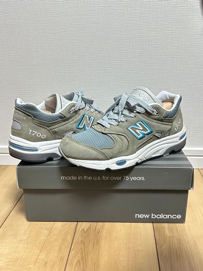 New Balance M1700JP "Gray"