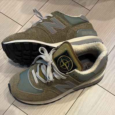 Stone Island × New Balance 574 Legacy "Green"