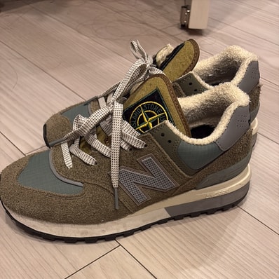 Stone Island × New Balance 574 Legacy "Green"