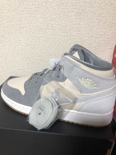 Nike Air Jordan 1 Mid SE "Coconut Milk/Particle Grey"