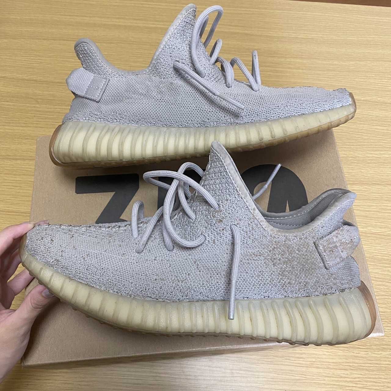 adidas YEEZY BOOST 350 V2 "Sesame"