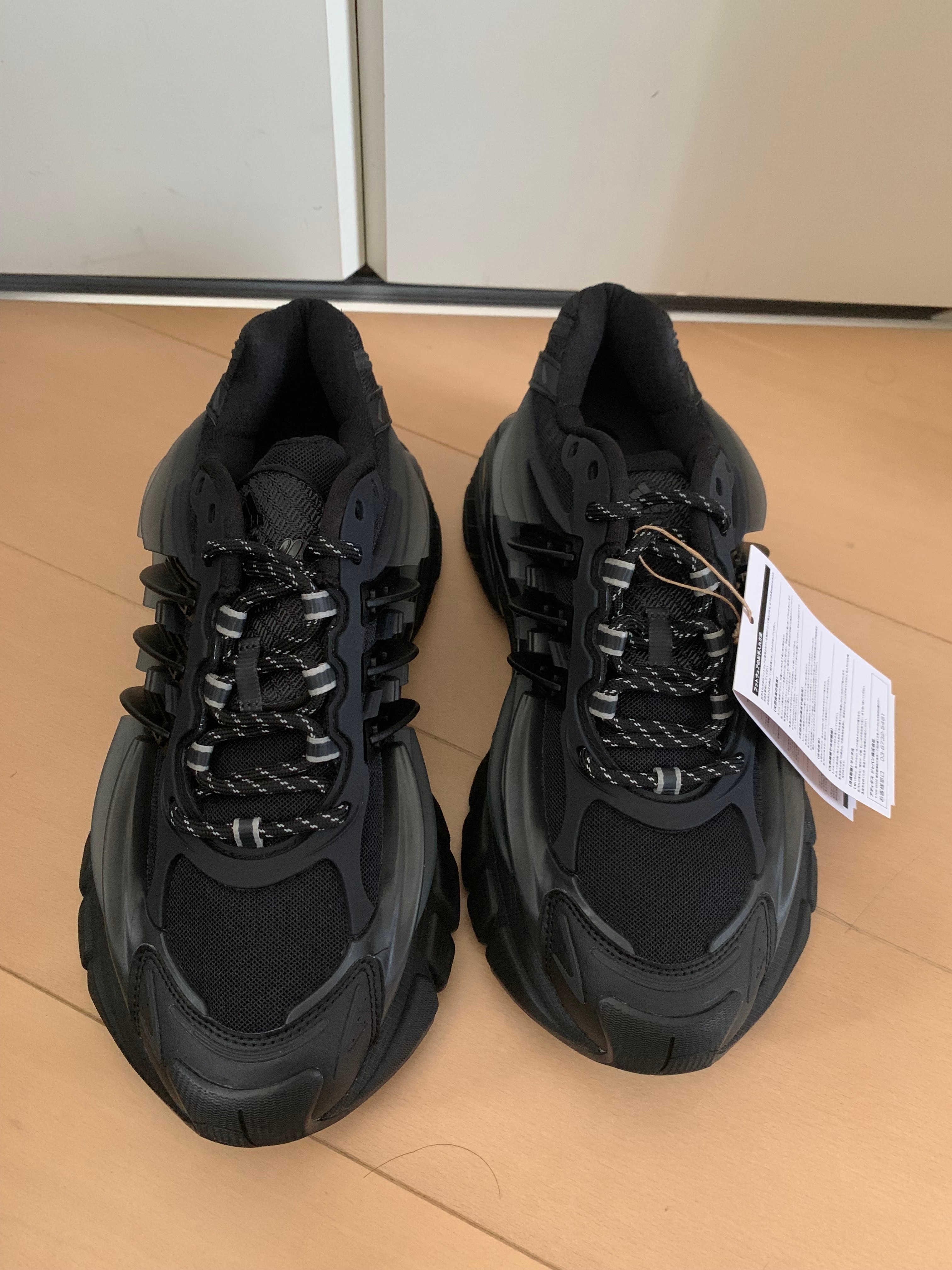 ファレル・ウィリアムス × アディダス ジェリーフィッシュ "カーボン/コアブラック"