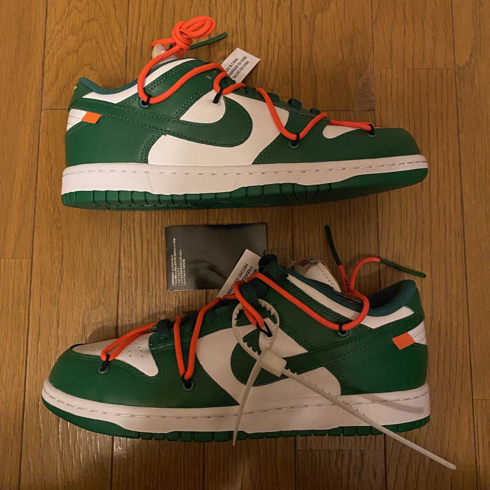 Off-White × Nike Dunk Low "White/Pine Green"