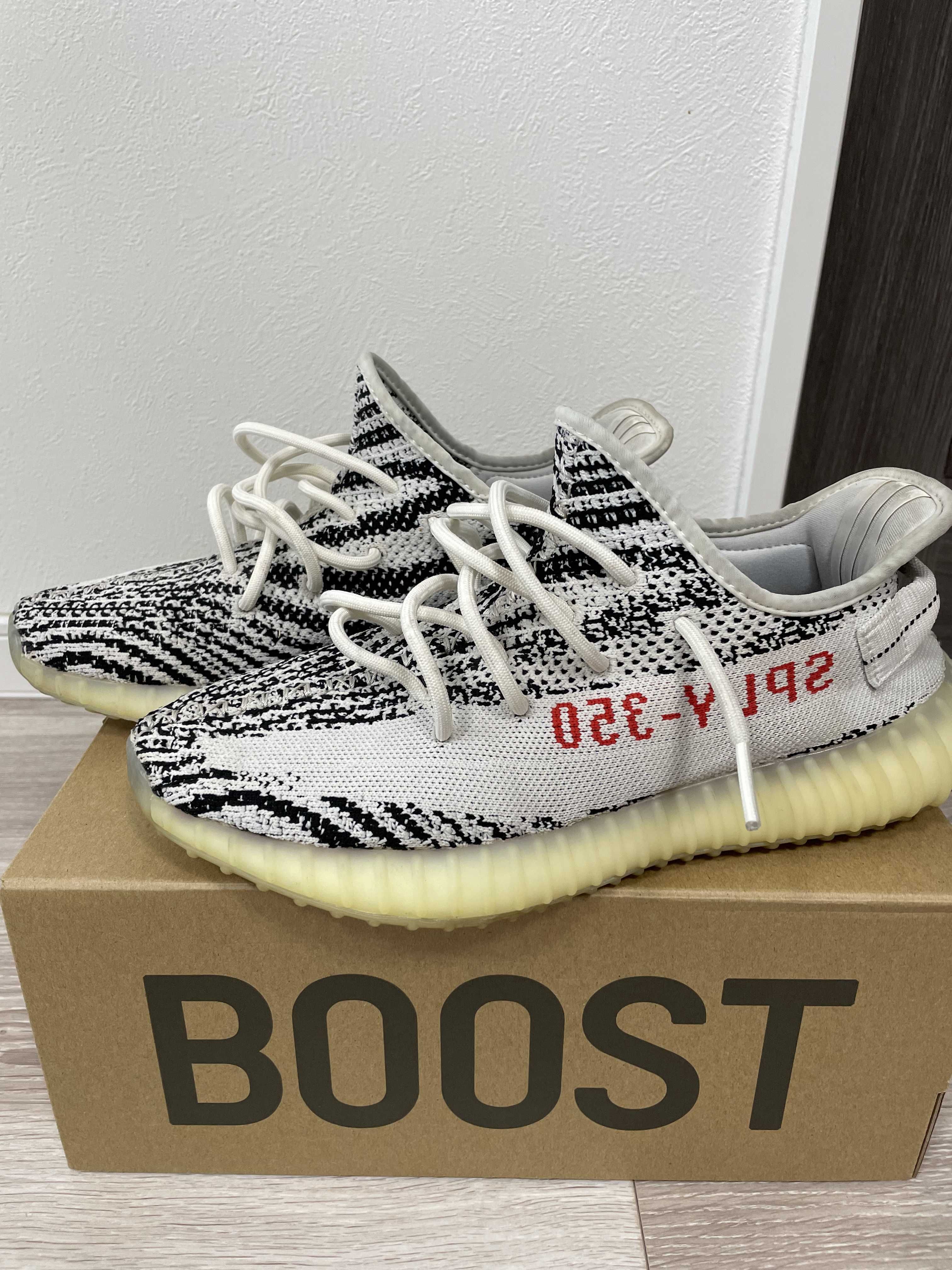 adidas YEEZY Boost 350 V2 "Zebra"