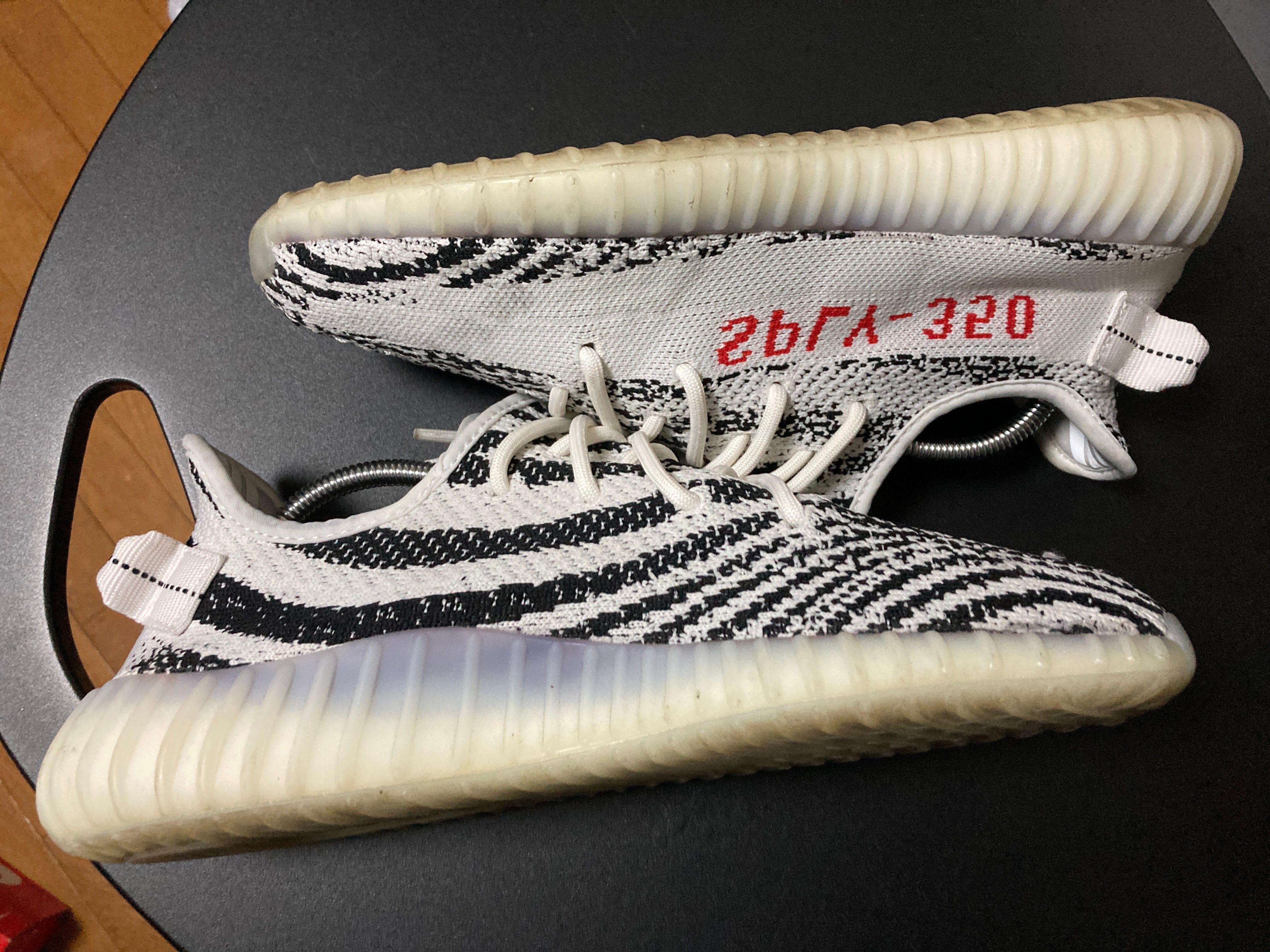 adidas YEEZY Boost 350 V2 "Zebra"