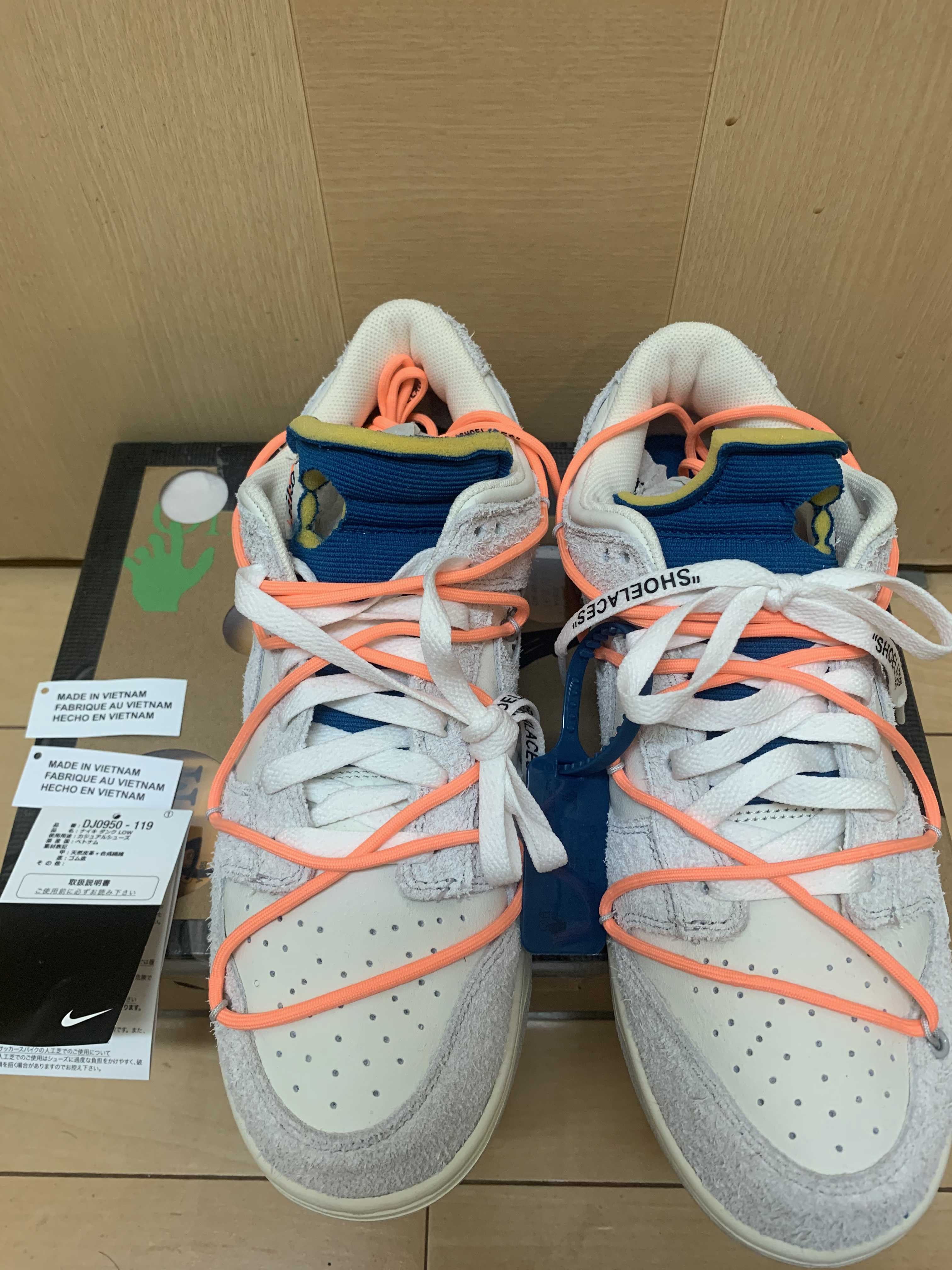 Off-White × Nike Dunk Low 1 of 50 "Lot.19" 