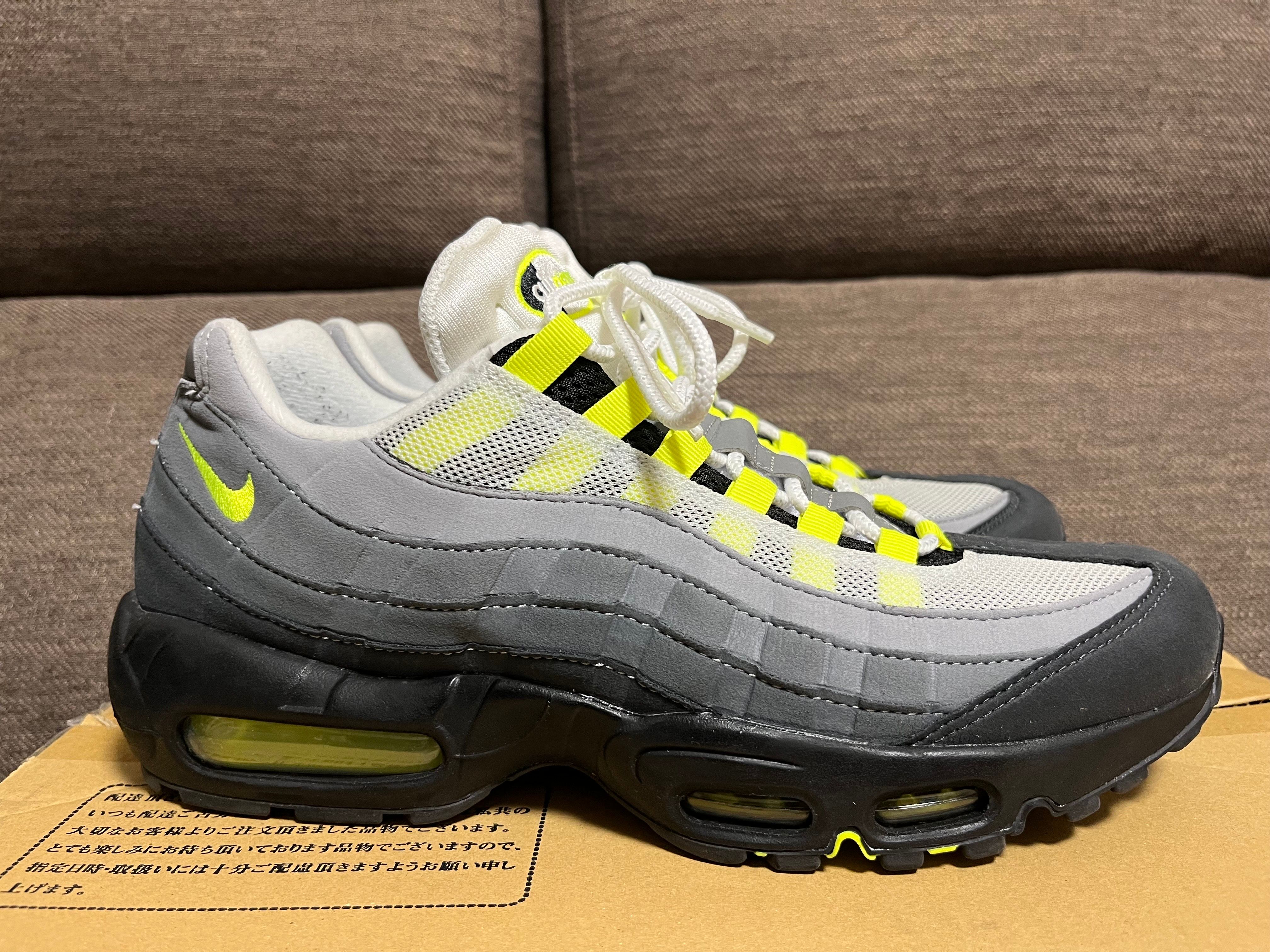 Nike Air Max 95 OG "Neon Yellow" (2020)
