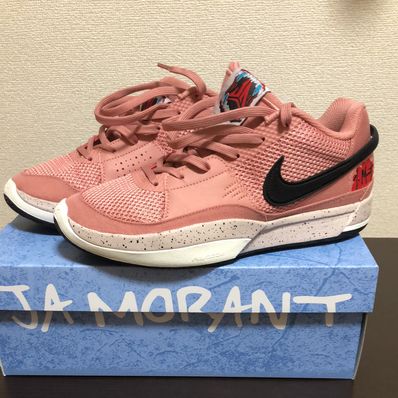 Nike Ja 1 "Red Stardust"