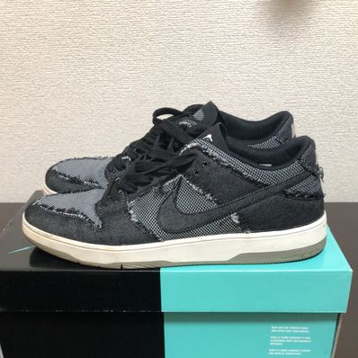 Mesicom Toy × Nike SB Dunk Low "Elite"