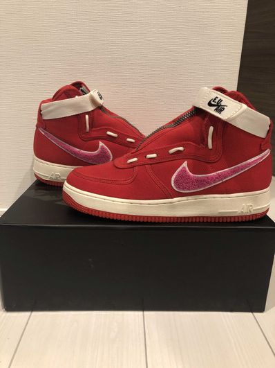 Emotionally unavailable shop air force 1 high