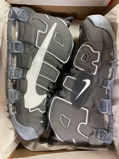 Nike Air More Uptempo Copy Paste "Iron Grey/White/Smoke Grey/Anthracite"