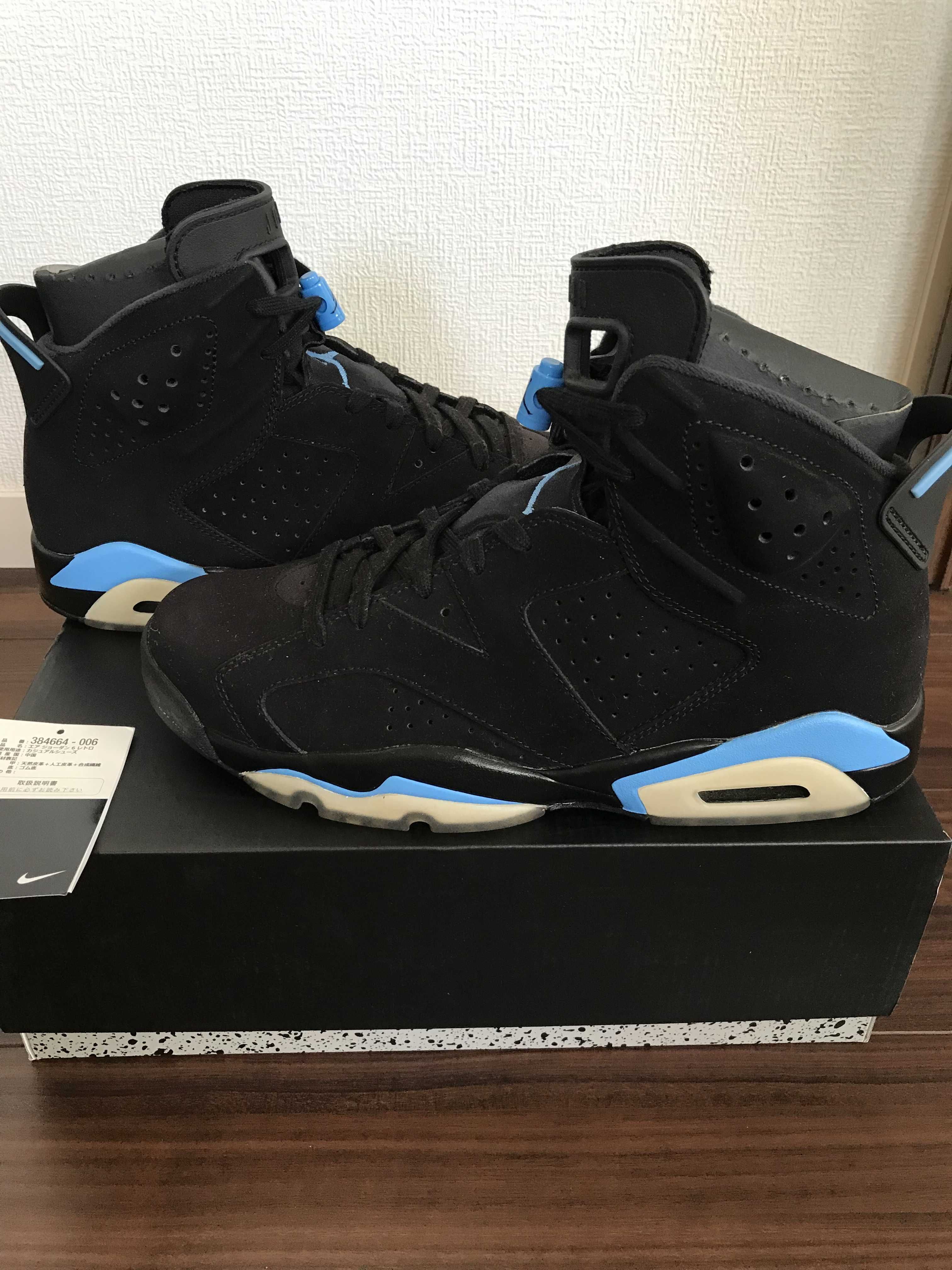 NIKE AIR JORDAN 6 RETRO "UNC"