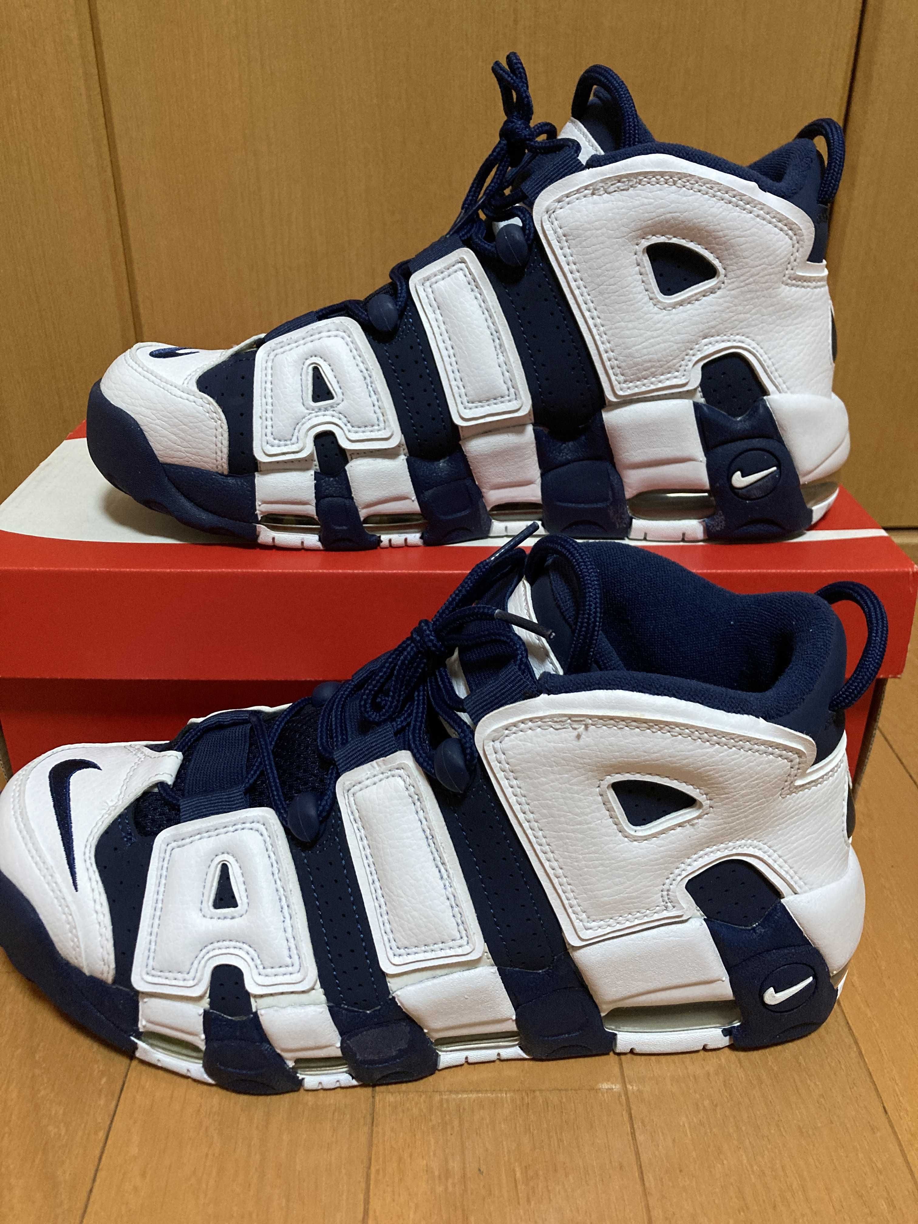 Nike Air More Uptempo "Olympic" (2020)