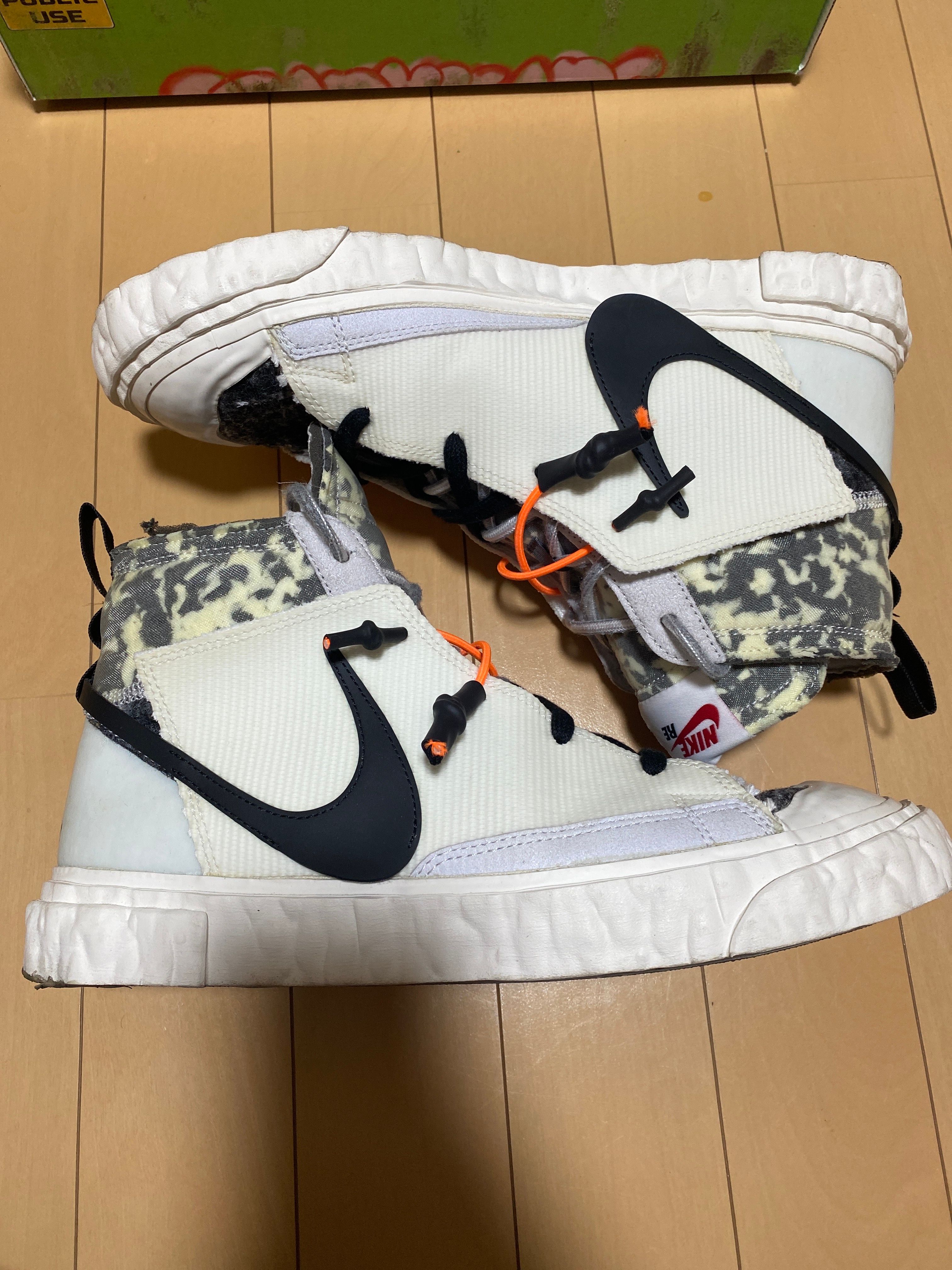 READYMADE × NIKE BLAZER MID "WHITE"