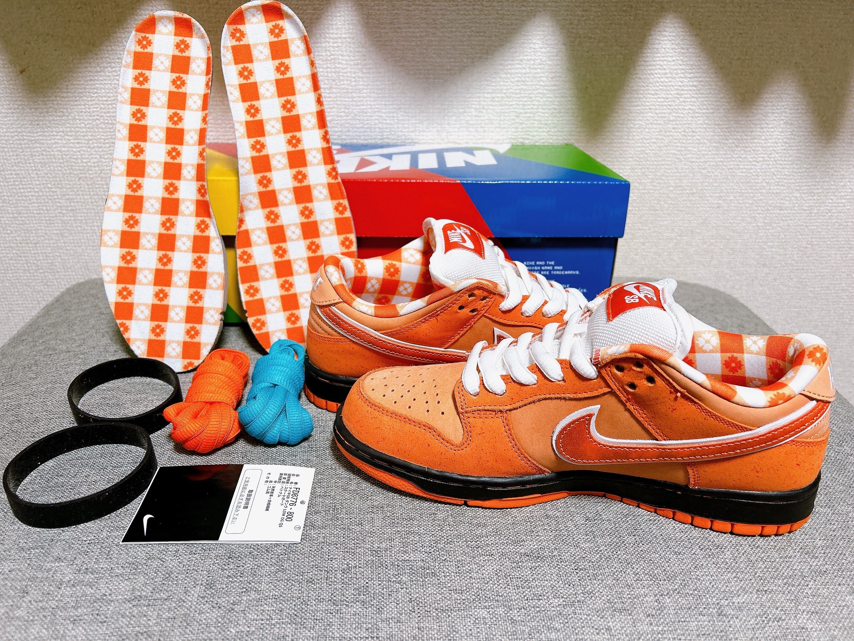 Concepts × Nike SB Dunk Low SP "Orange Lobster"