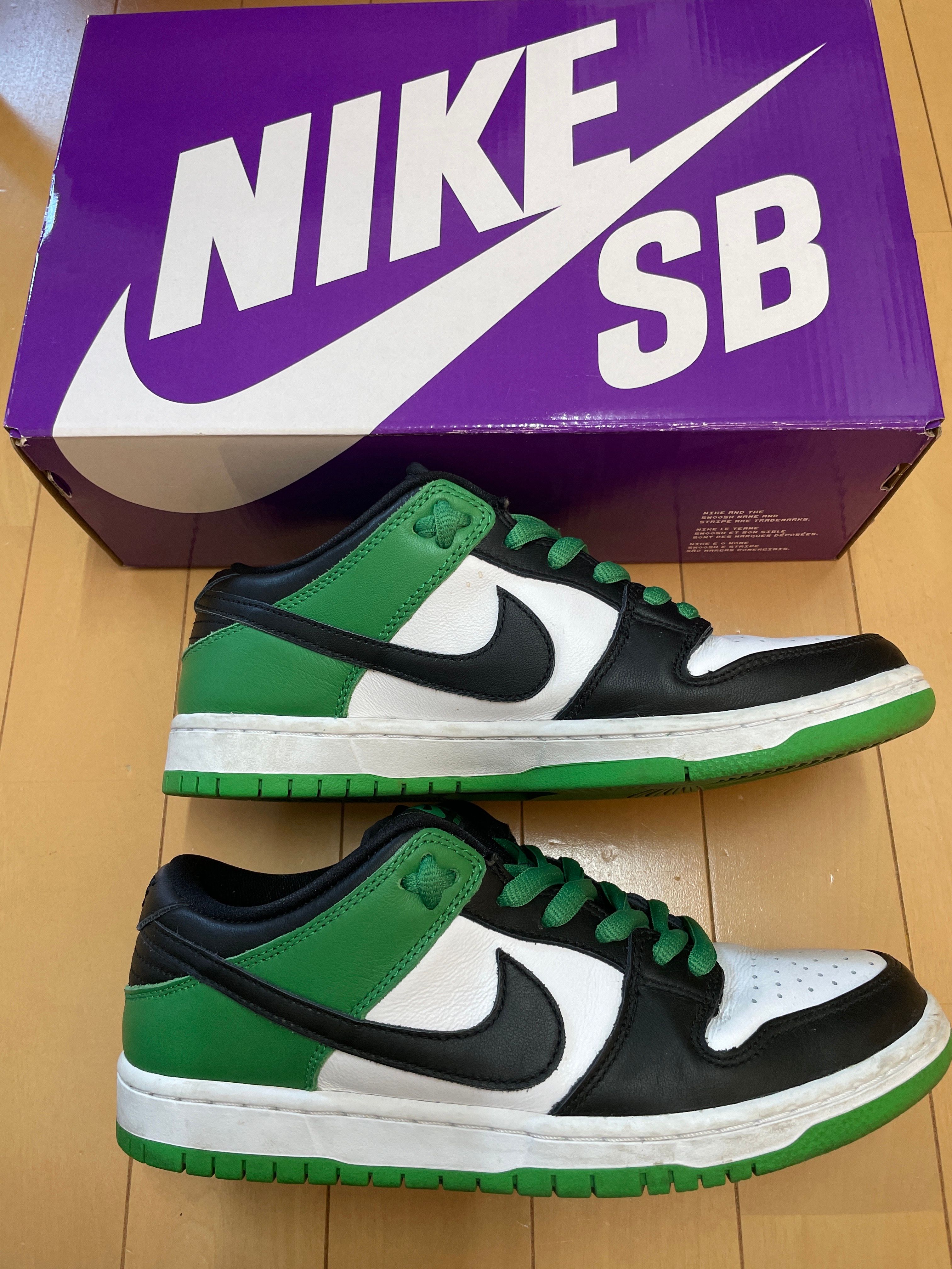 Nike SB Dunk Low Pro "Black and Classic Green"