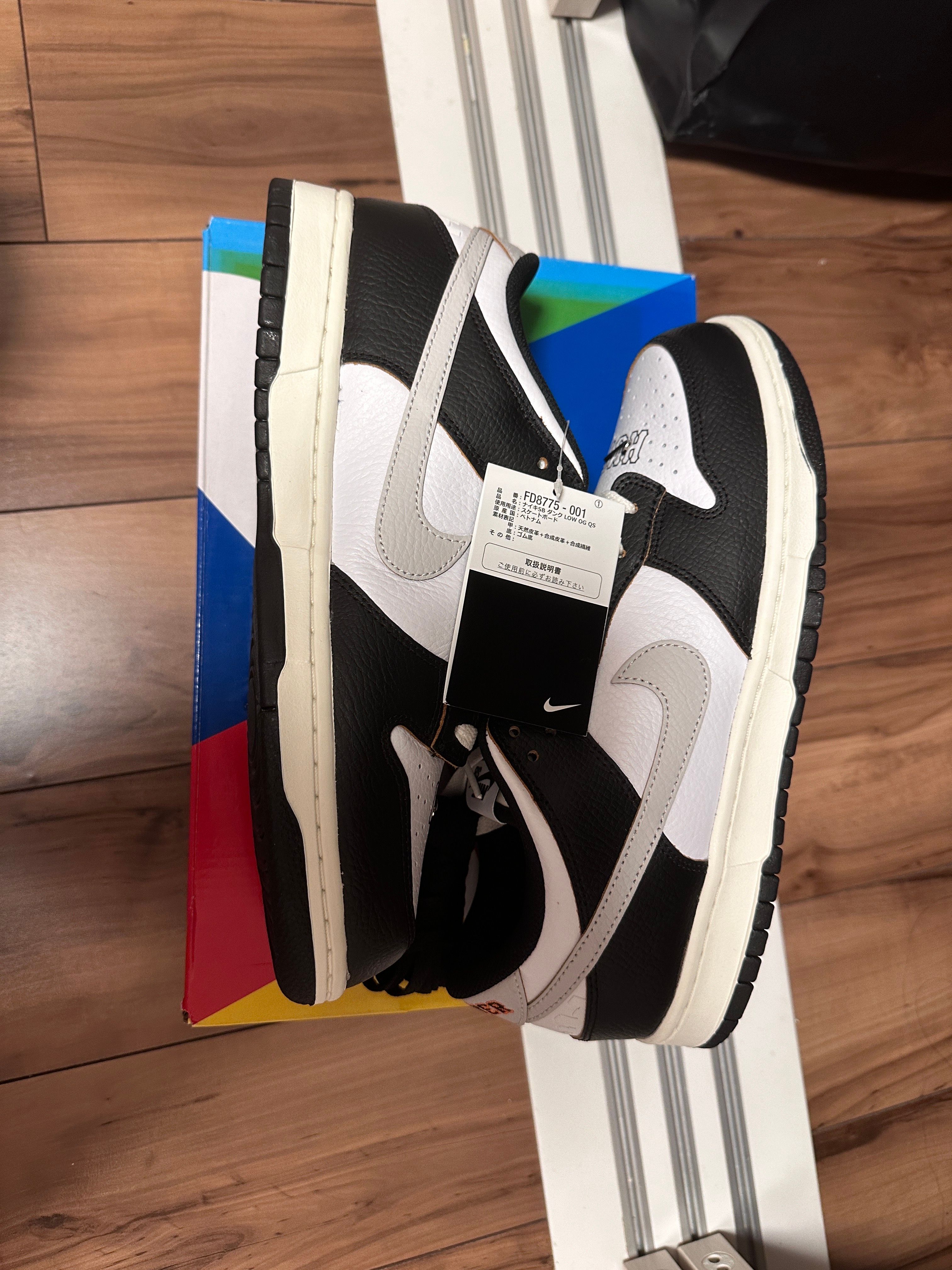 HUF × Nike SB Dunk Low "San Francisco"