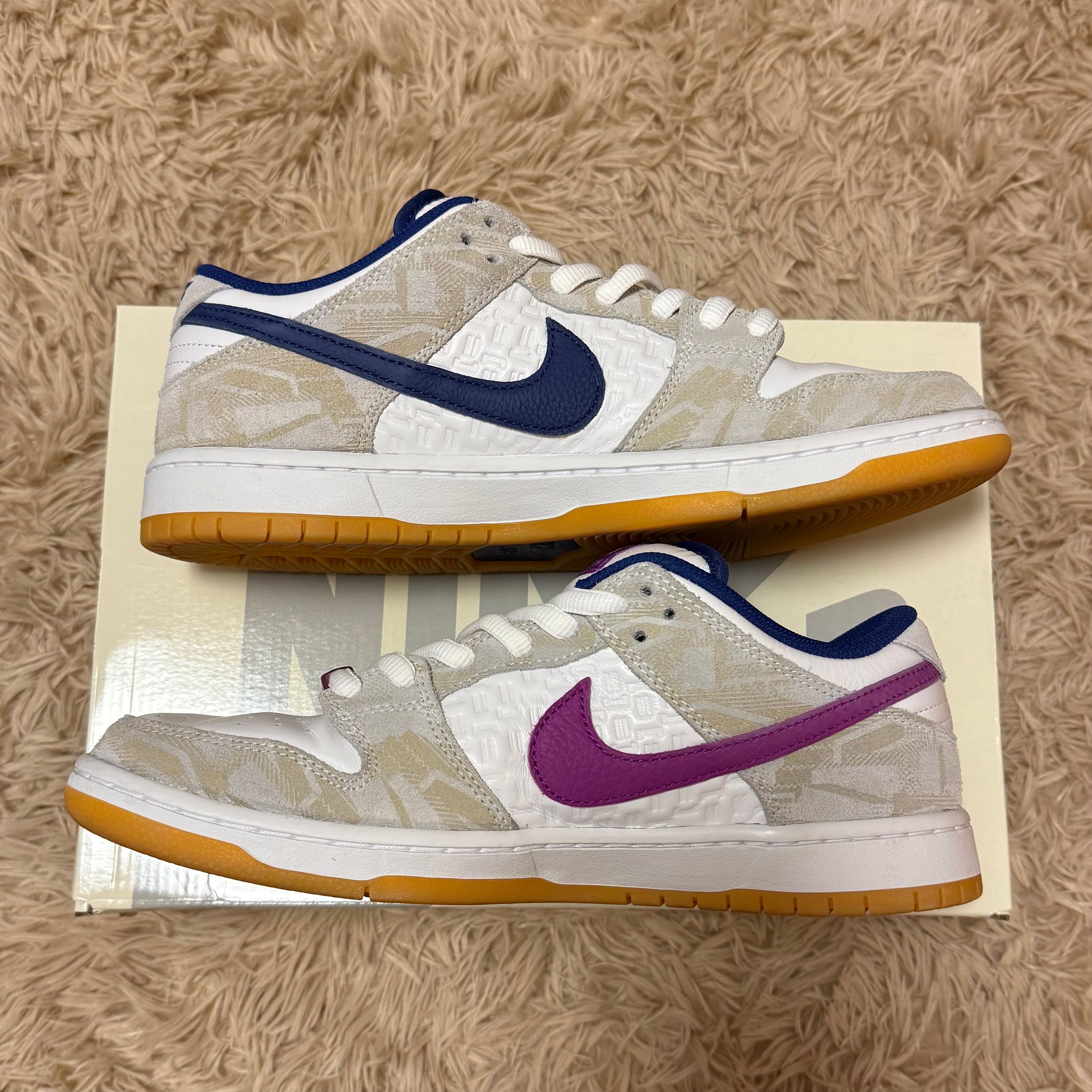 Rayssa Leal × Nike SB Dunk Low PRM "Pure Platinum and Vivid Purple"