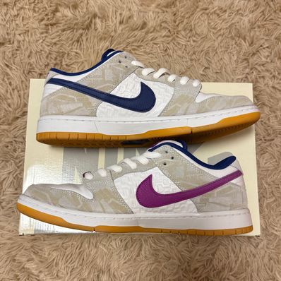 Rayssa Leal × Nike SB Dunk Low PRM "Pure Platinum and Vivid Purple"