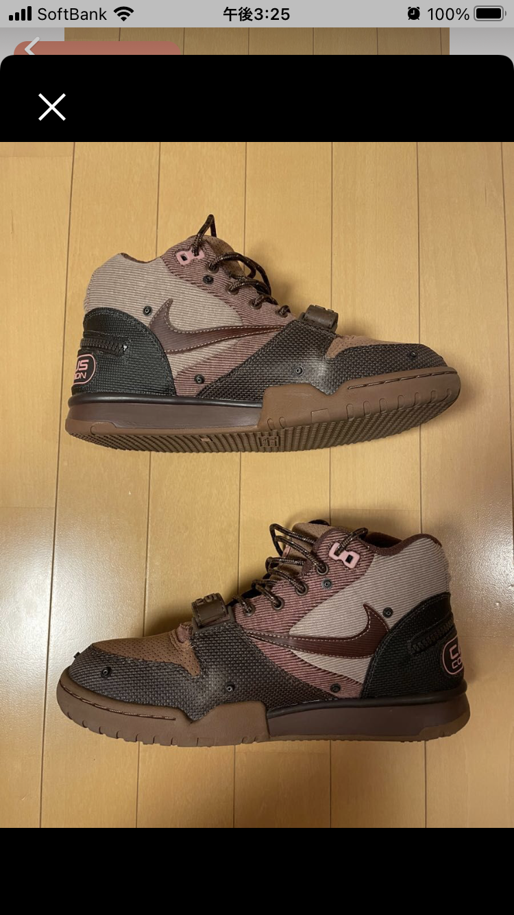 Travis Scott x Nike Air Trainer 1 SP "Archaeo Brown and Rust Pink"
