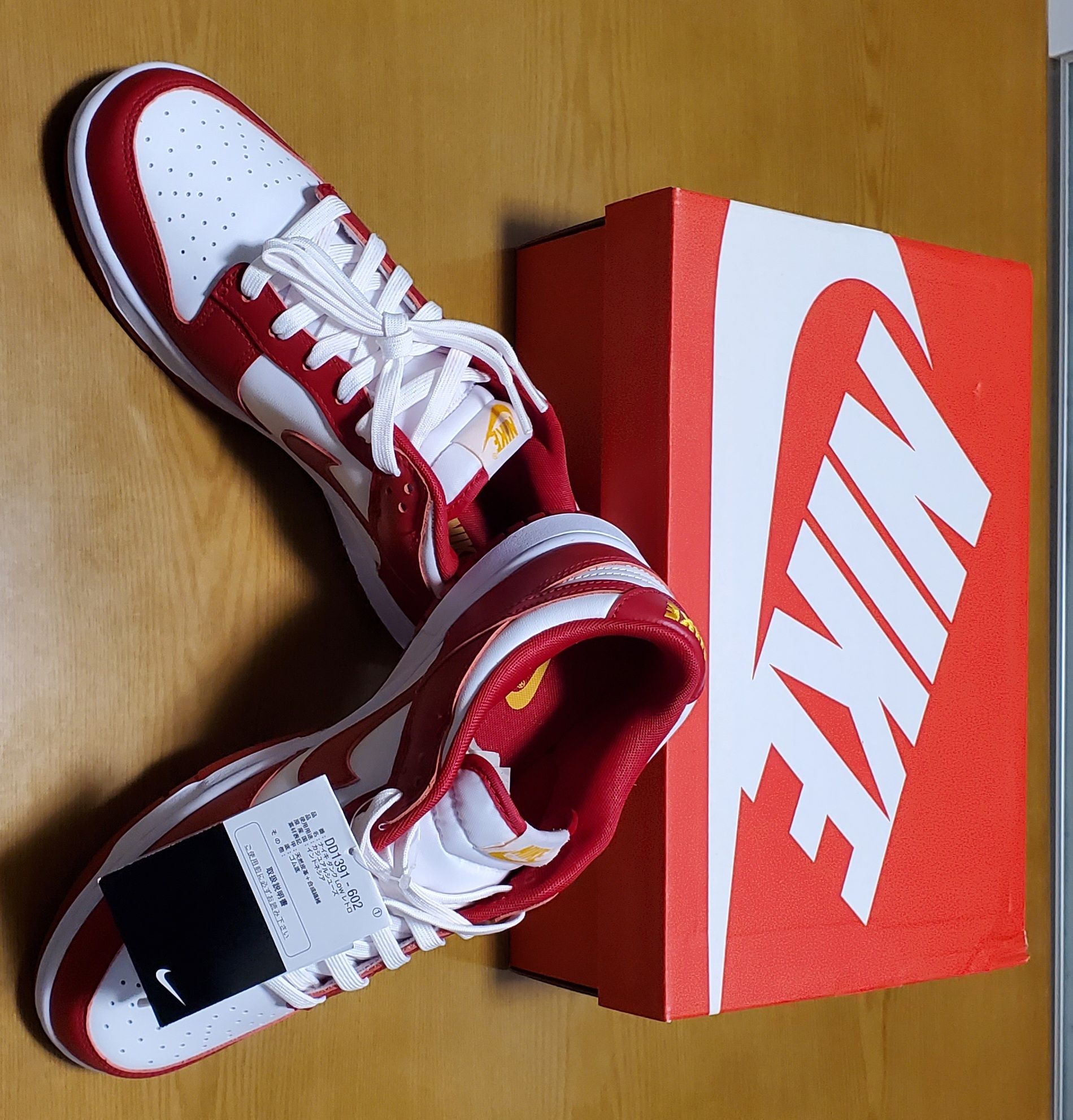 Nike Dunk Low "Gym Red"