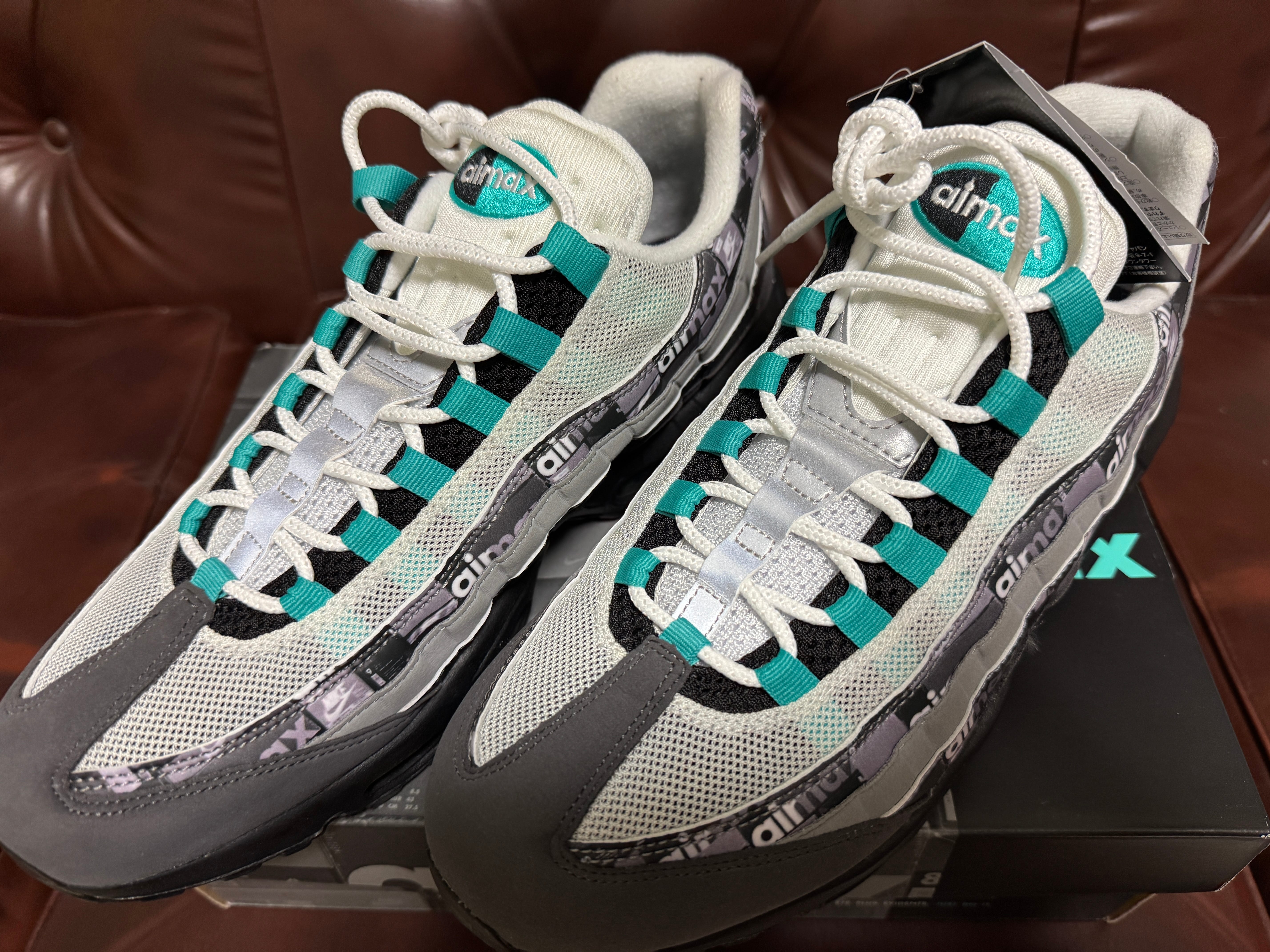 atmos × Nike Air Max 95 "We Love Nike"