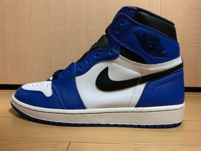 Nike Air Jordan 1 Retro High OG "Game Royal"