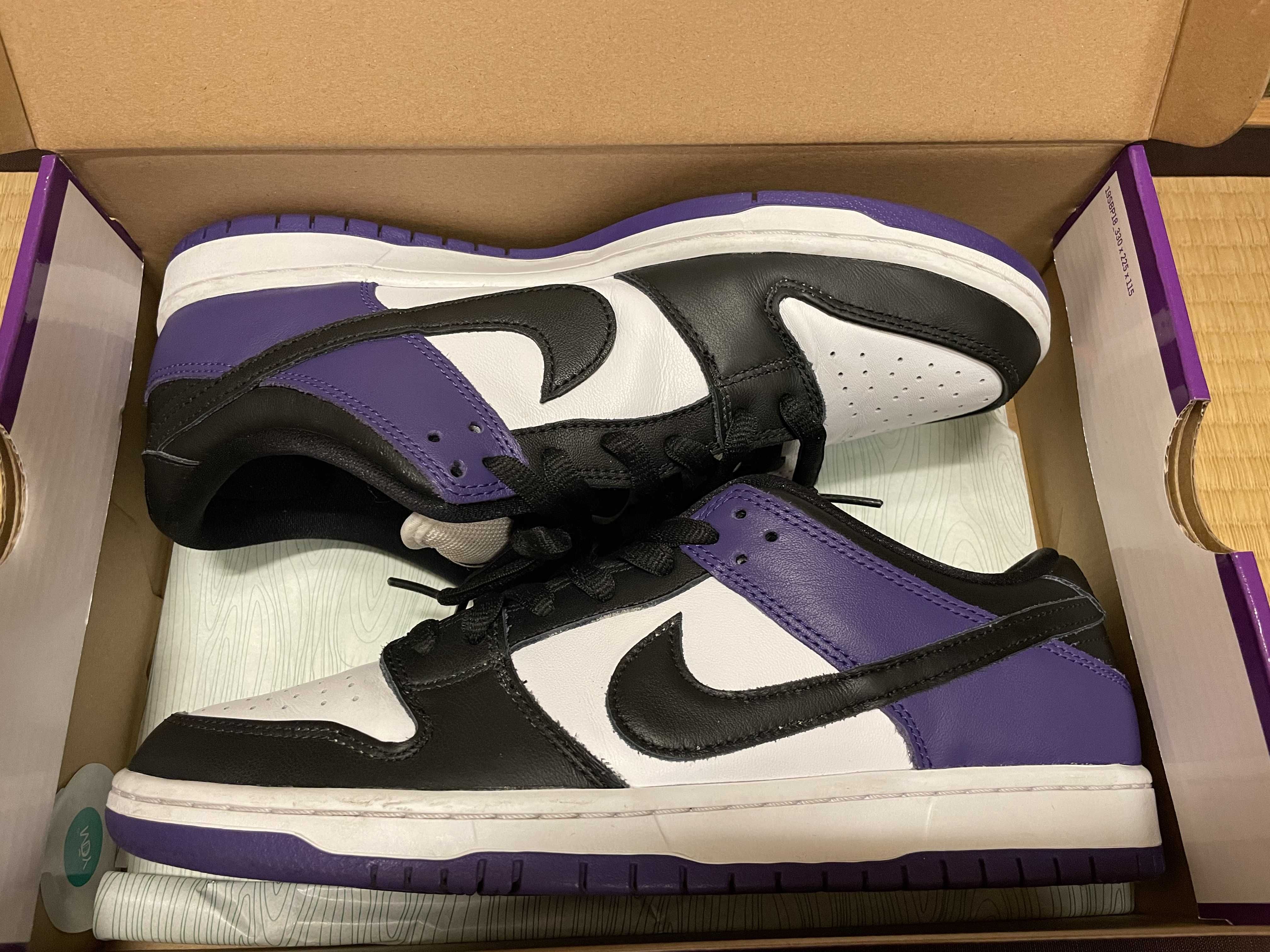 Nike SB Dunk Low Pro "Court Purple"
