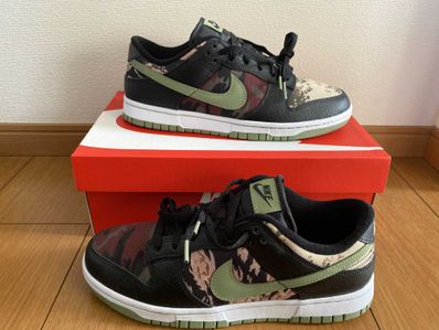NIKE DUNK LOW SE "BLACK MULTI CAMO"