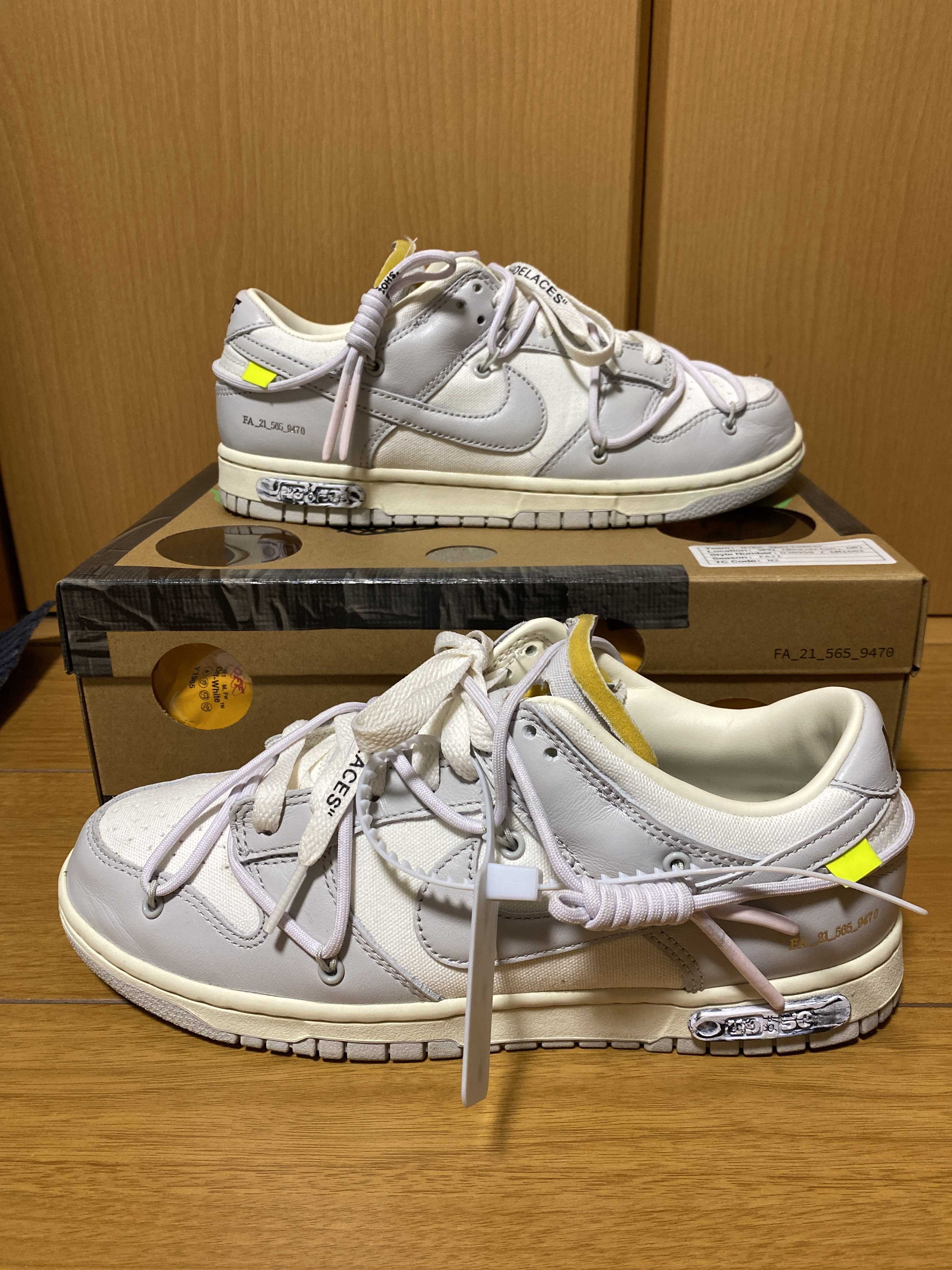 Off-White × Nike Dunk Low 1 of 50 "Lot.49"