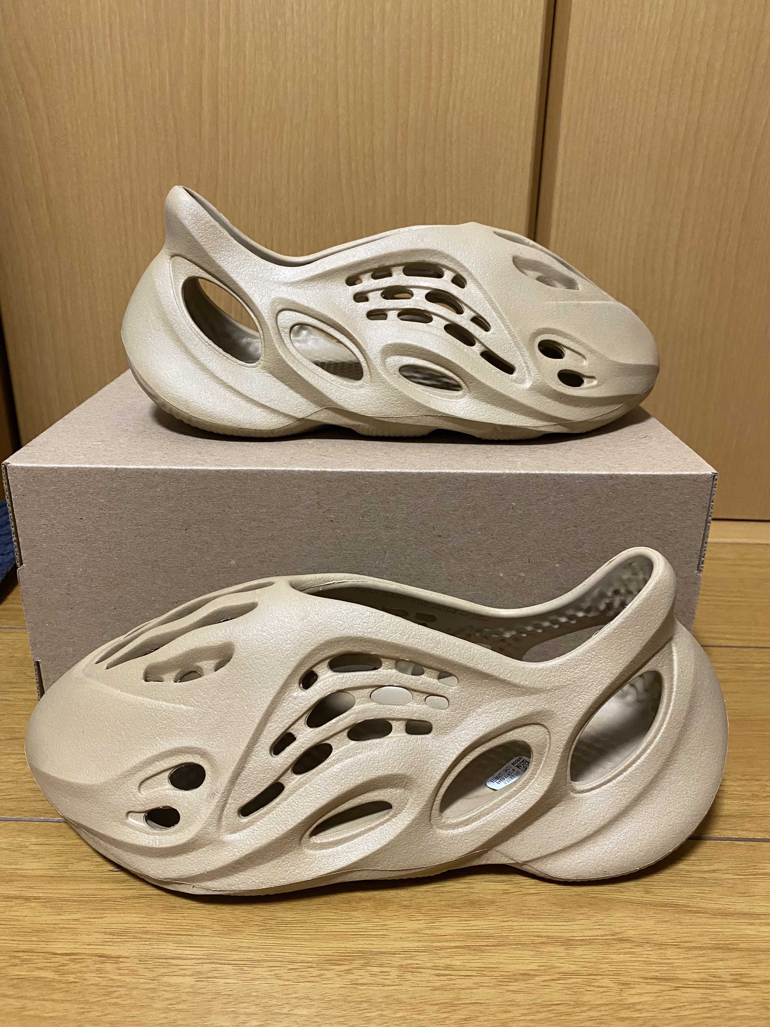 adidas YEEZY Foam Runner "Ochre"