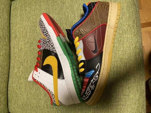 Nike SB Dunk Low "What The Paul"