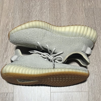 adidas YEEZY BOOST 350 V2 "Sesame"