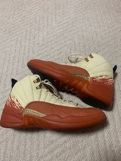 Eastside Golf × Nike Air Jordan 12 "Muslin/Black Burnt Sunrise"